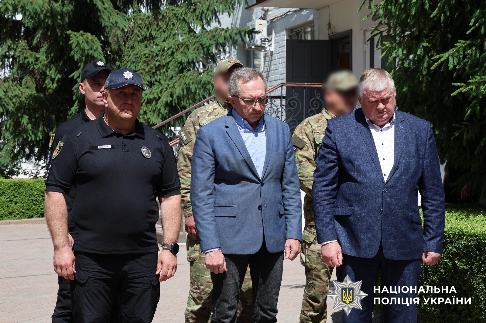 Учасники заходу