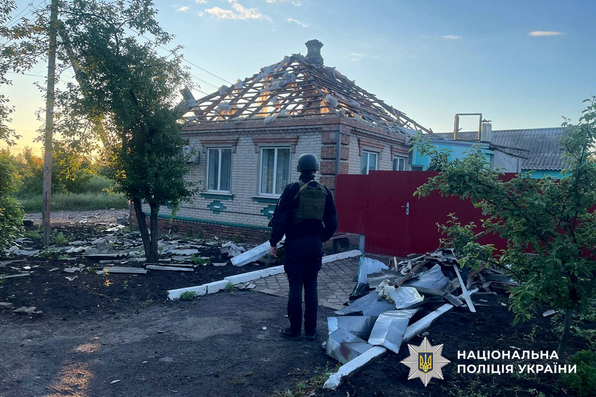 Зруйновані будинки