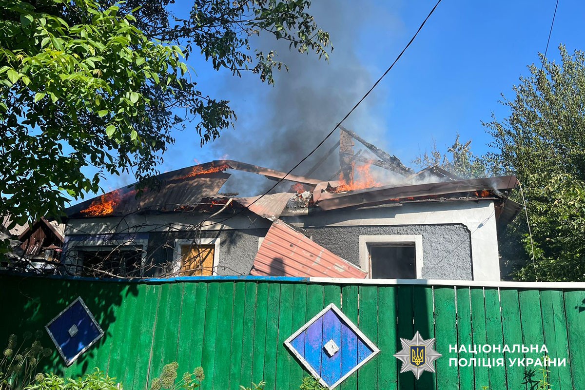 Зруйновані будинки