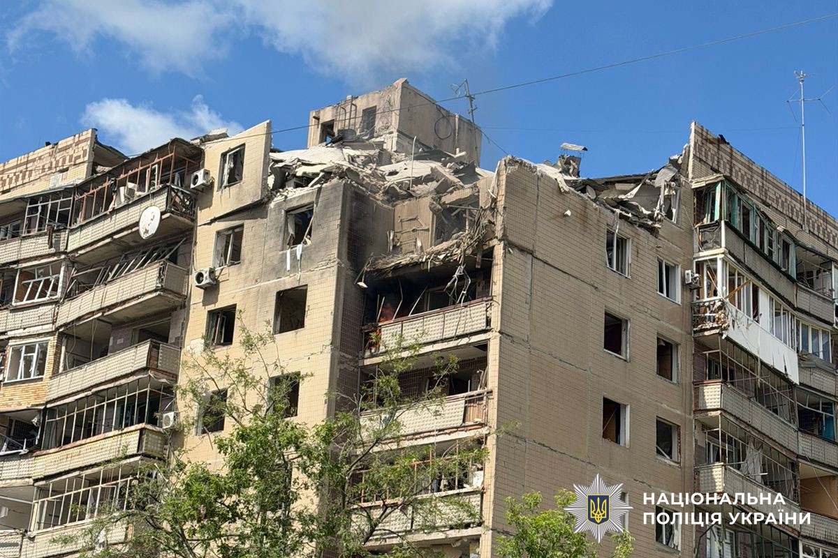 Зруйновані будинки
