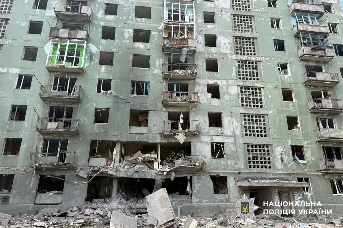 Зруйновані будинки