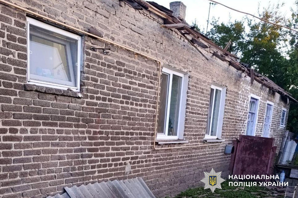 Зруйнований будинок