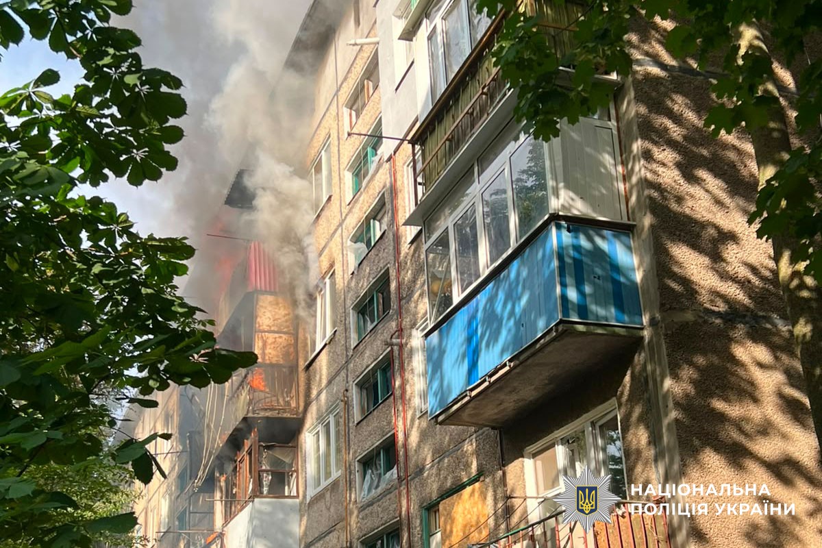 Горить будинок