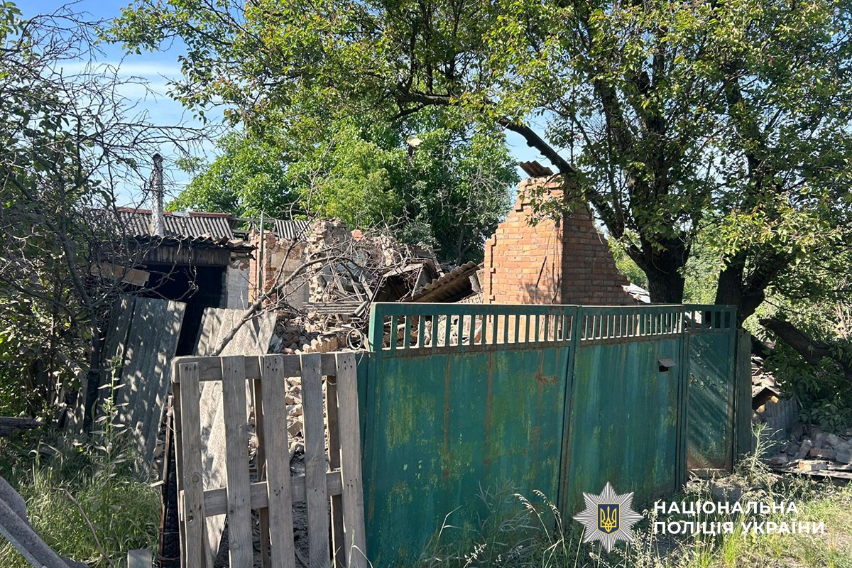 Зруйновані будинки