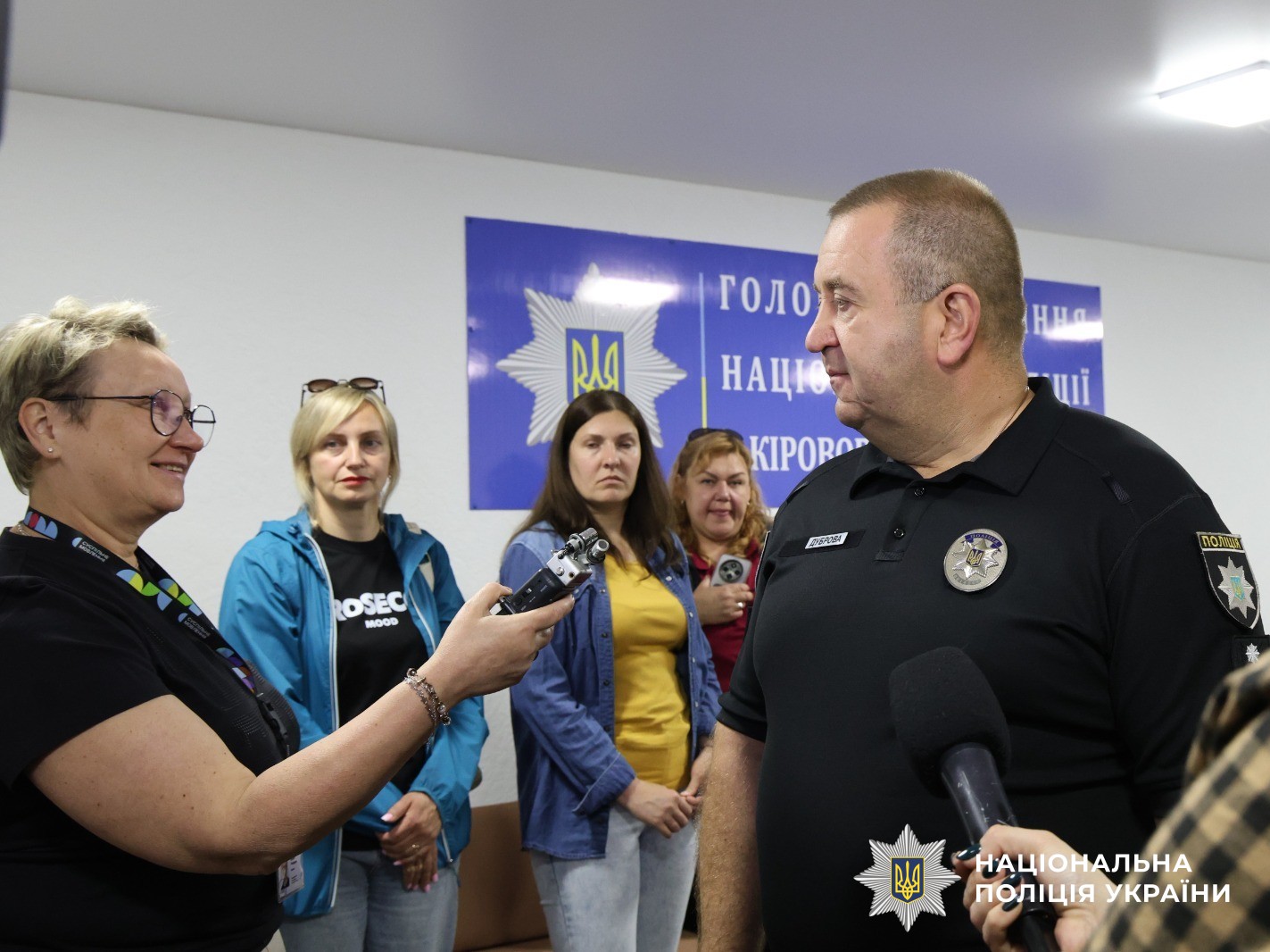 Учасники заходу