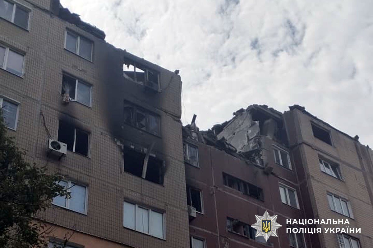 Зруйновані багатоповерхівки