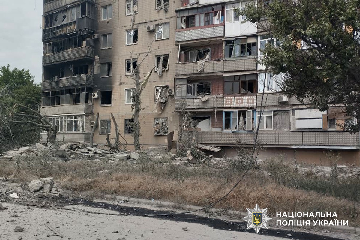 Зруйновані багатоповерхівки
