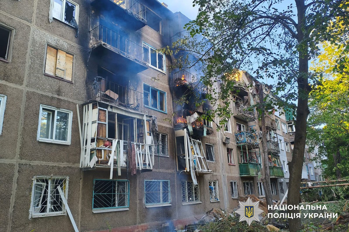 Пошкоджена багатоповерхівка