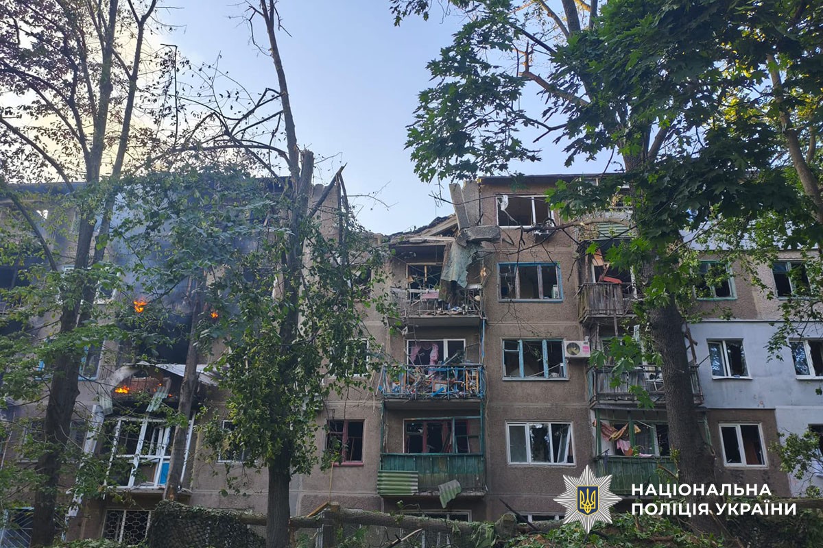 Пошкоджена багатоповерхівка