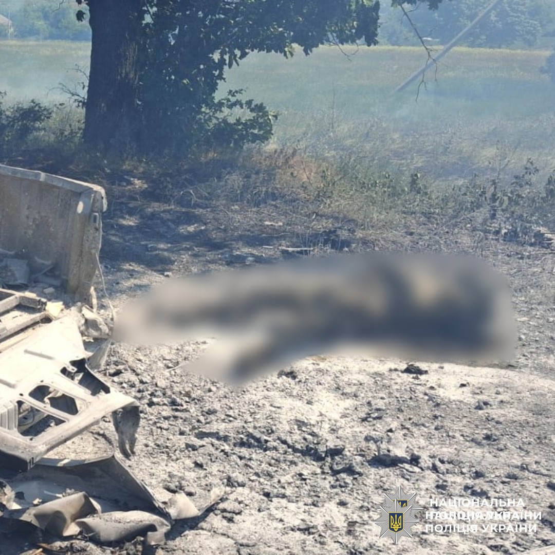 Загинув вибухотехнік поліції, є постраждалі: слідчі документують наслідки воєнного злочину військовослужбовців рф