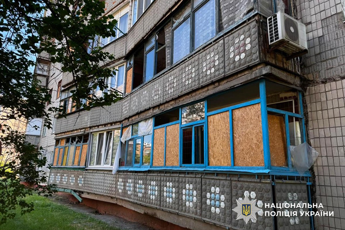 Наслідки обстрілів
