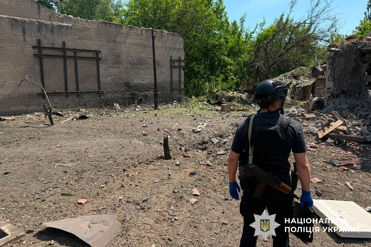 Зруйнований будинок