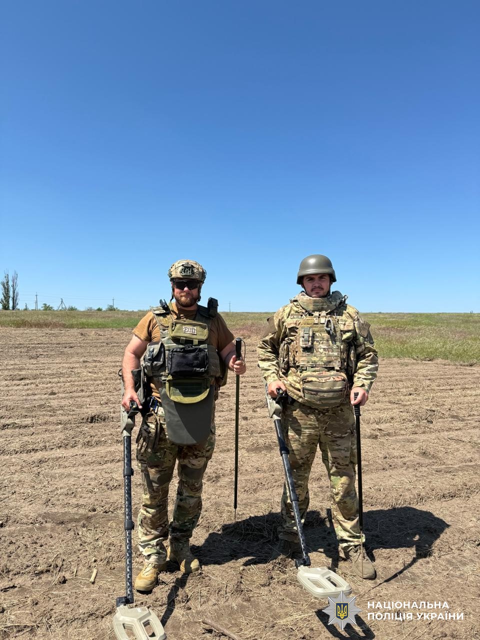 Вибухотехніки