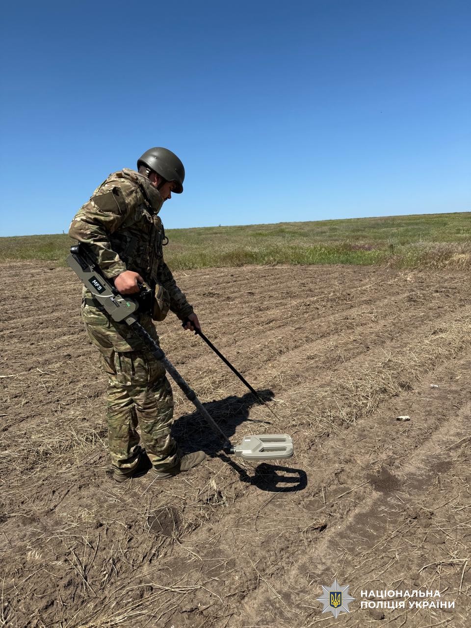 Вибухотехнік