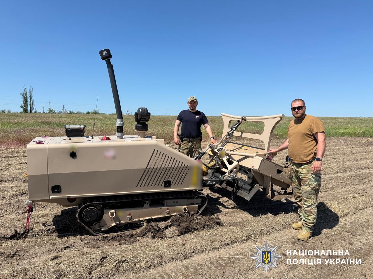 Вибухотехніки