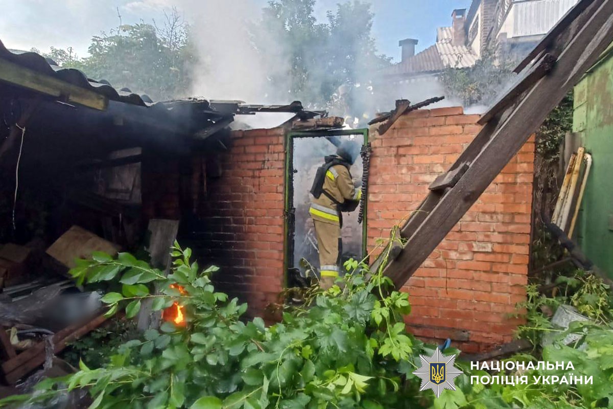 Зруйнований будинок
