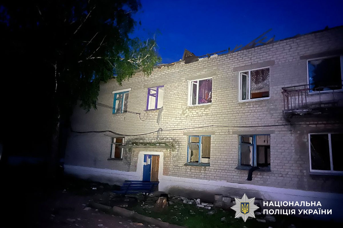 Зруйнований будинок