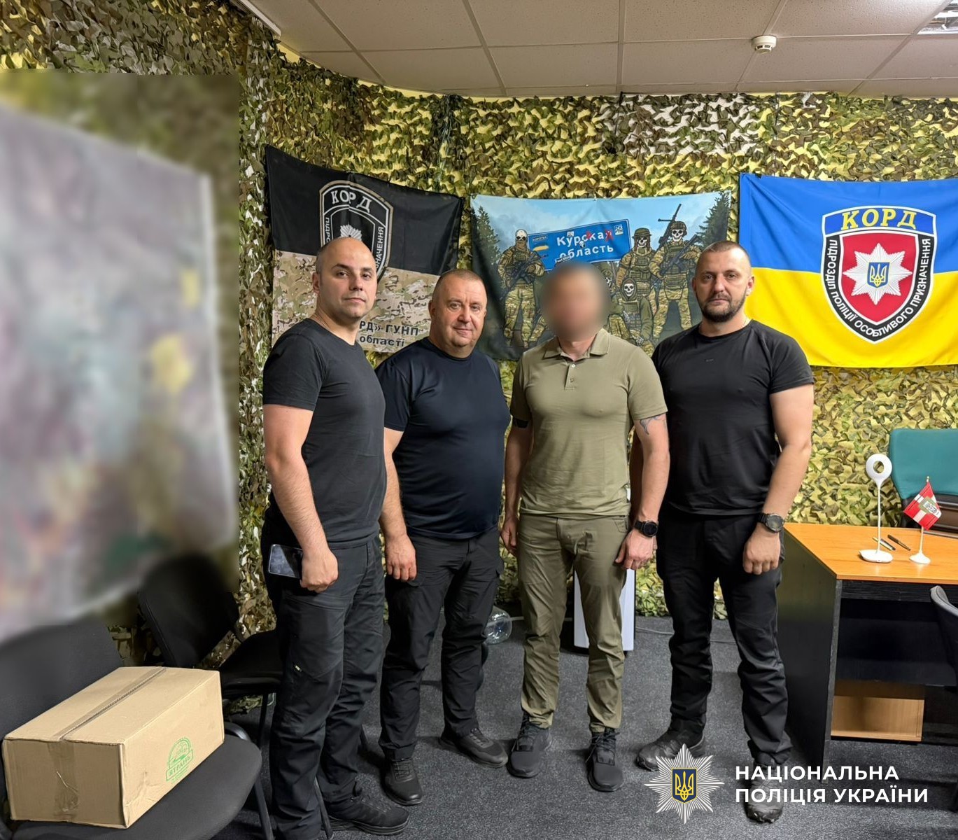 Учасники заходу