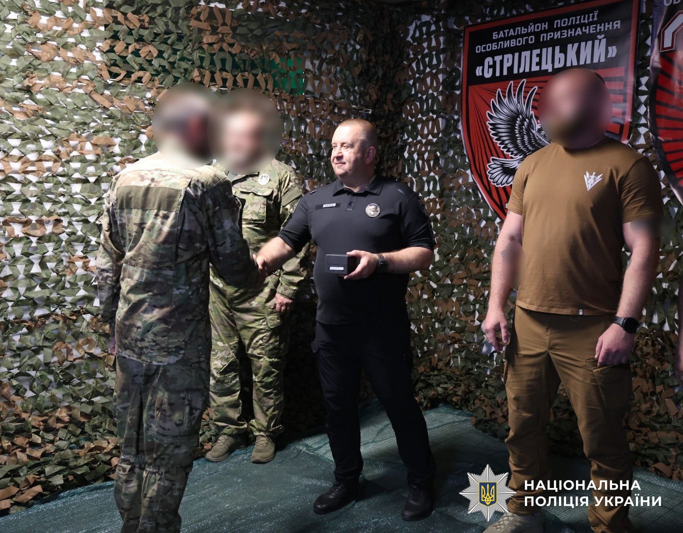 Учасники заходу