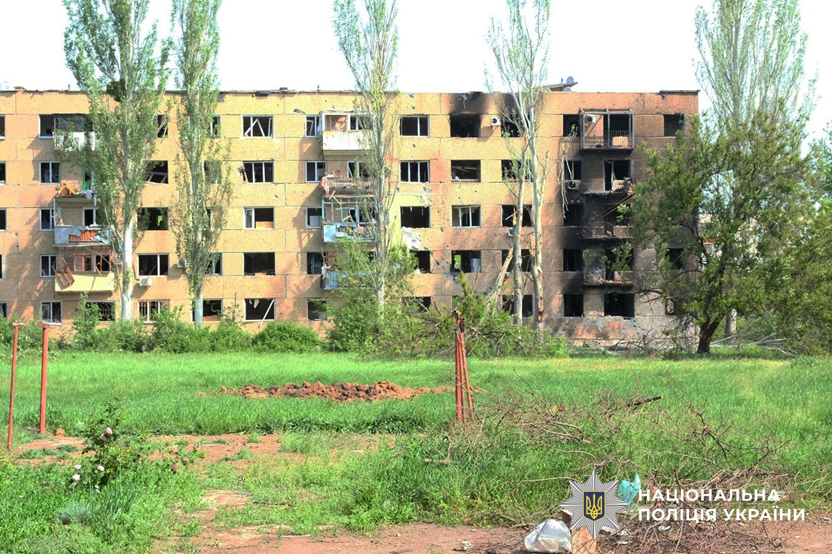 Евакуація