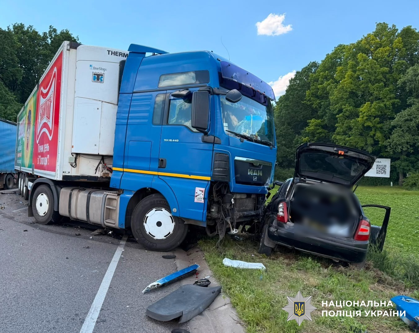 Авто на місці ДТП