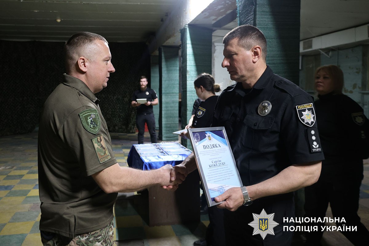 Нагородження вибухотехніків