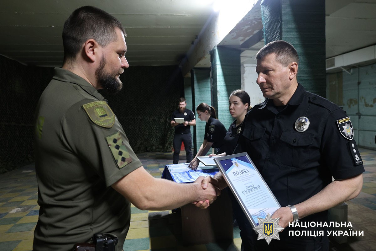 Нагородження вибухотехніків