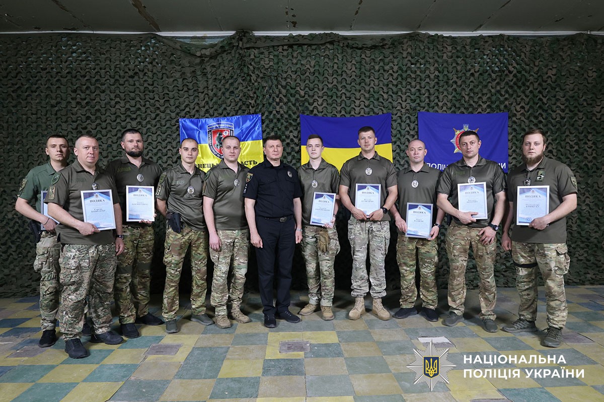 Нагородження вибухотехніків