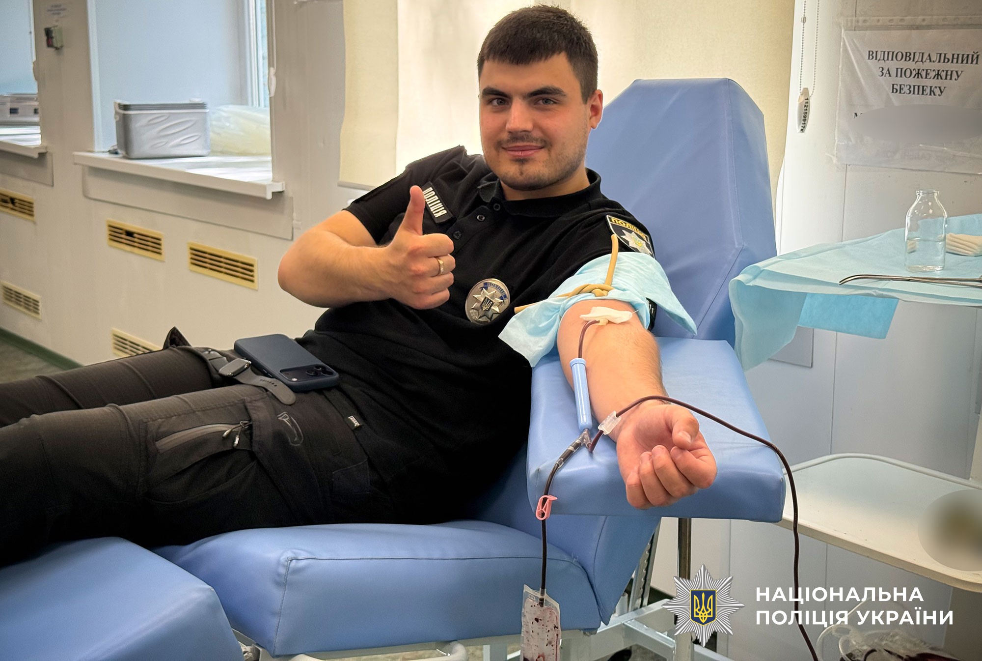 Поліцейські Кременчука підтримали донорський рух заради порятунку життів