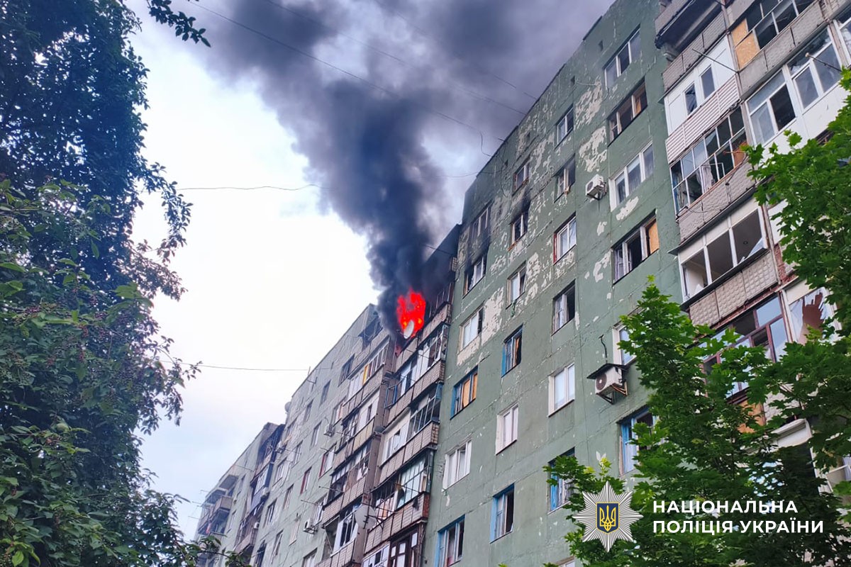 Горить багатоповерхівка