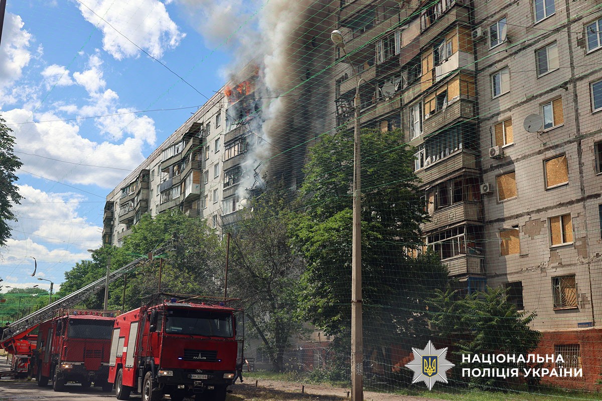 Горить будинок