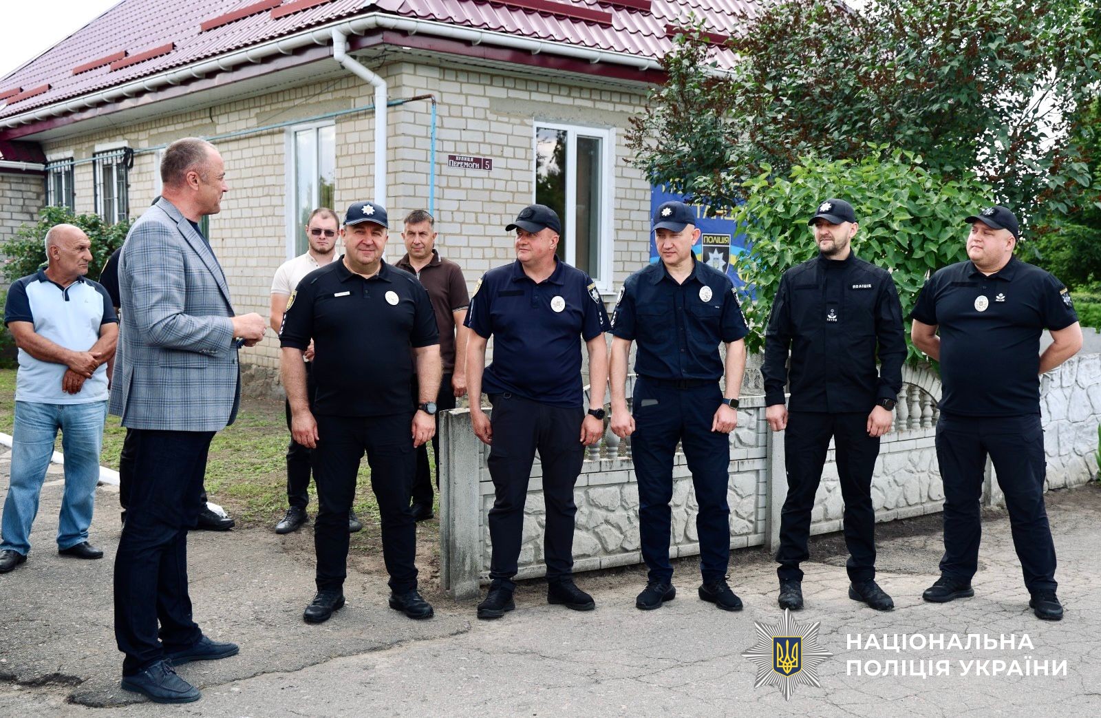 Учасники заходу