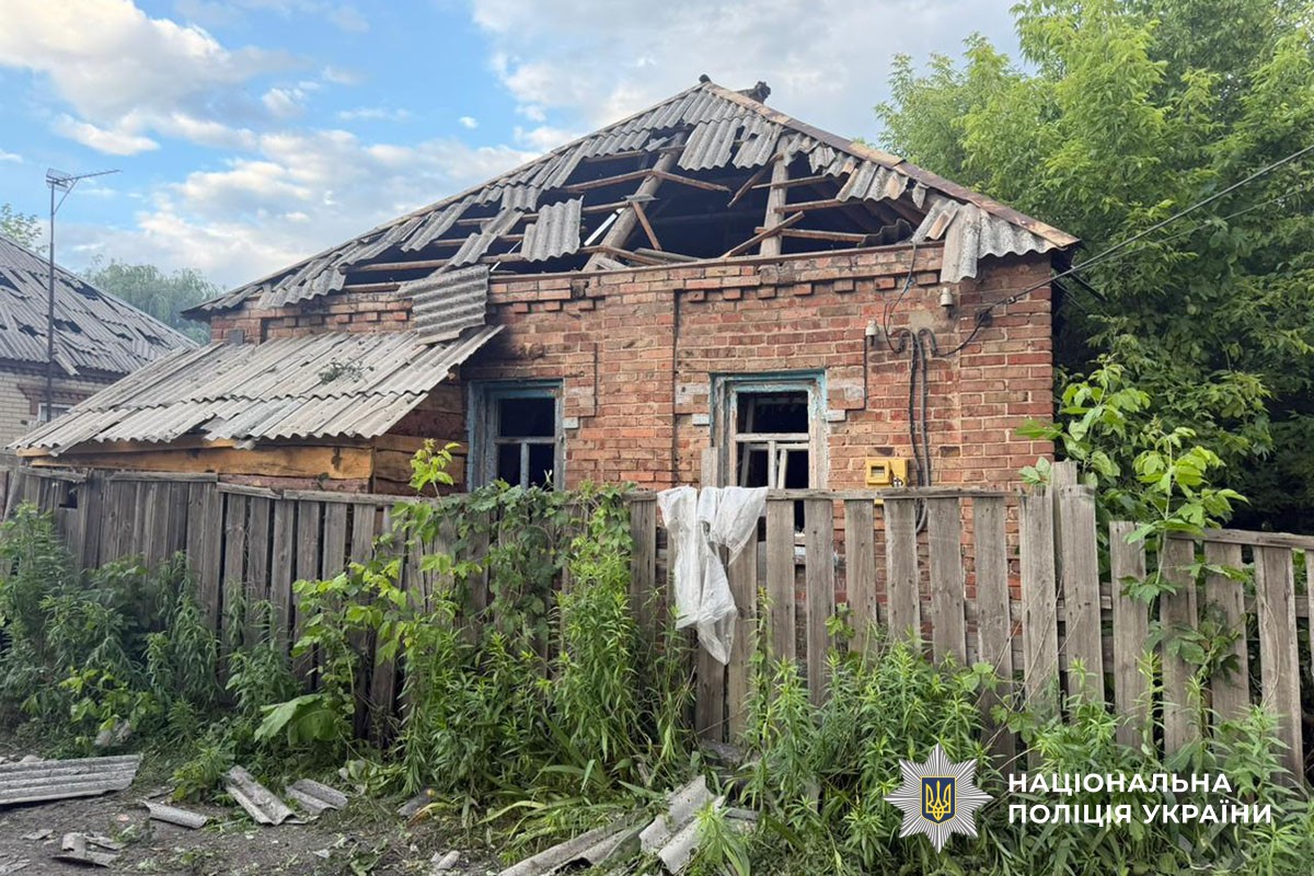 Зруйновані будинки