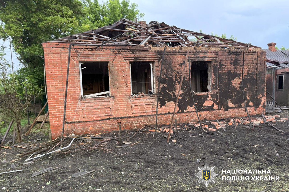 Зруйновані будинки