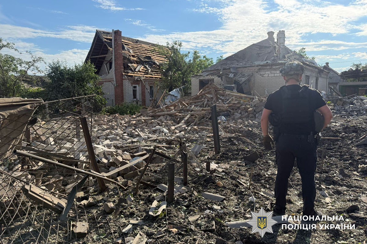 Зруйновані будинки