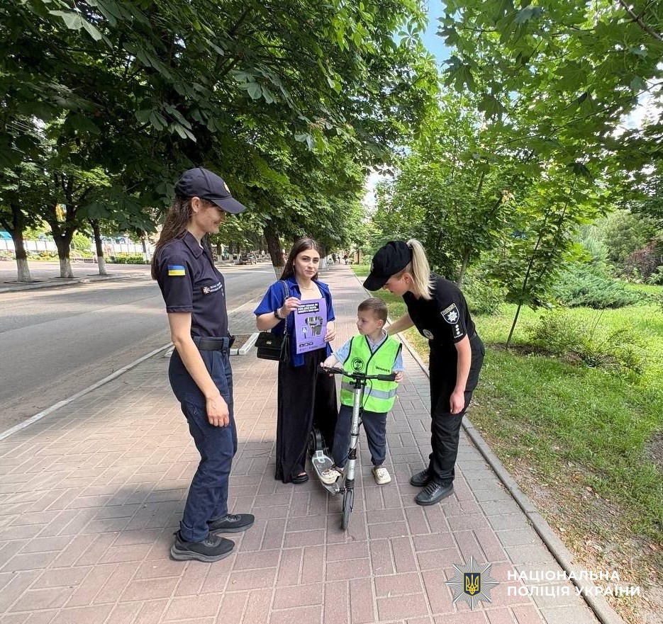 Учасники заходу
