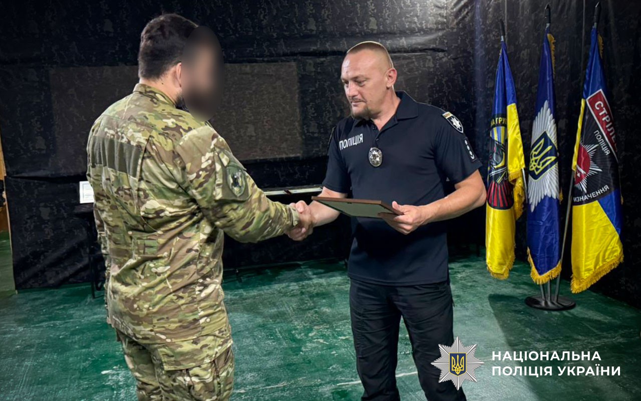 Бійців стрілецького батальйону поліції Полтавщини, які виконують бойові завдання на передовій, відзначили нагородами