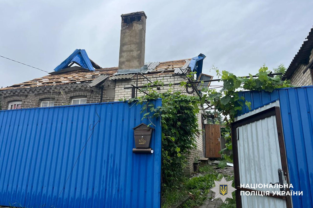 Зруйновані будинки