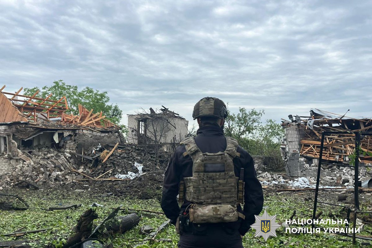 Зруйновані будинки