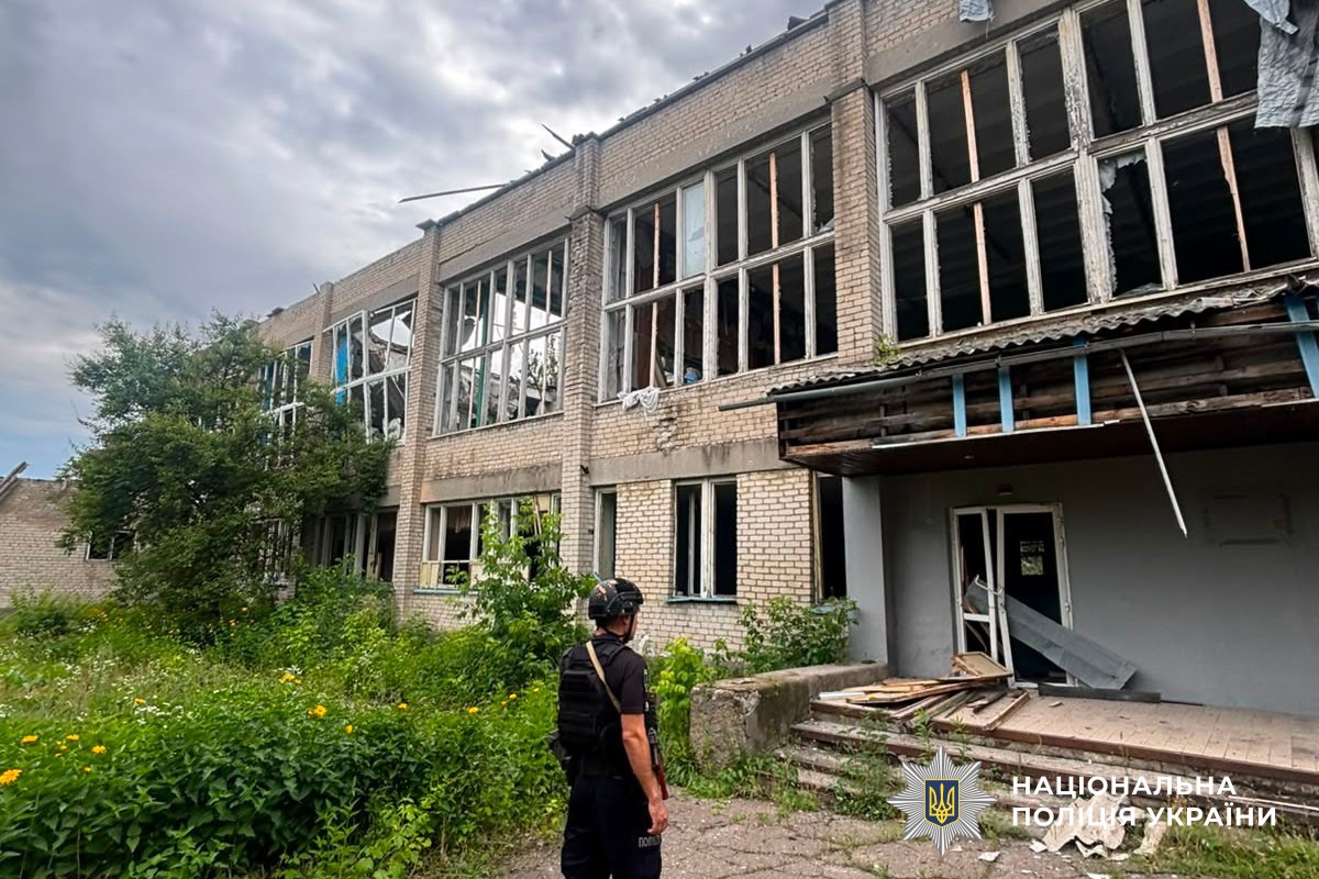 Зруйновані будинки