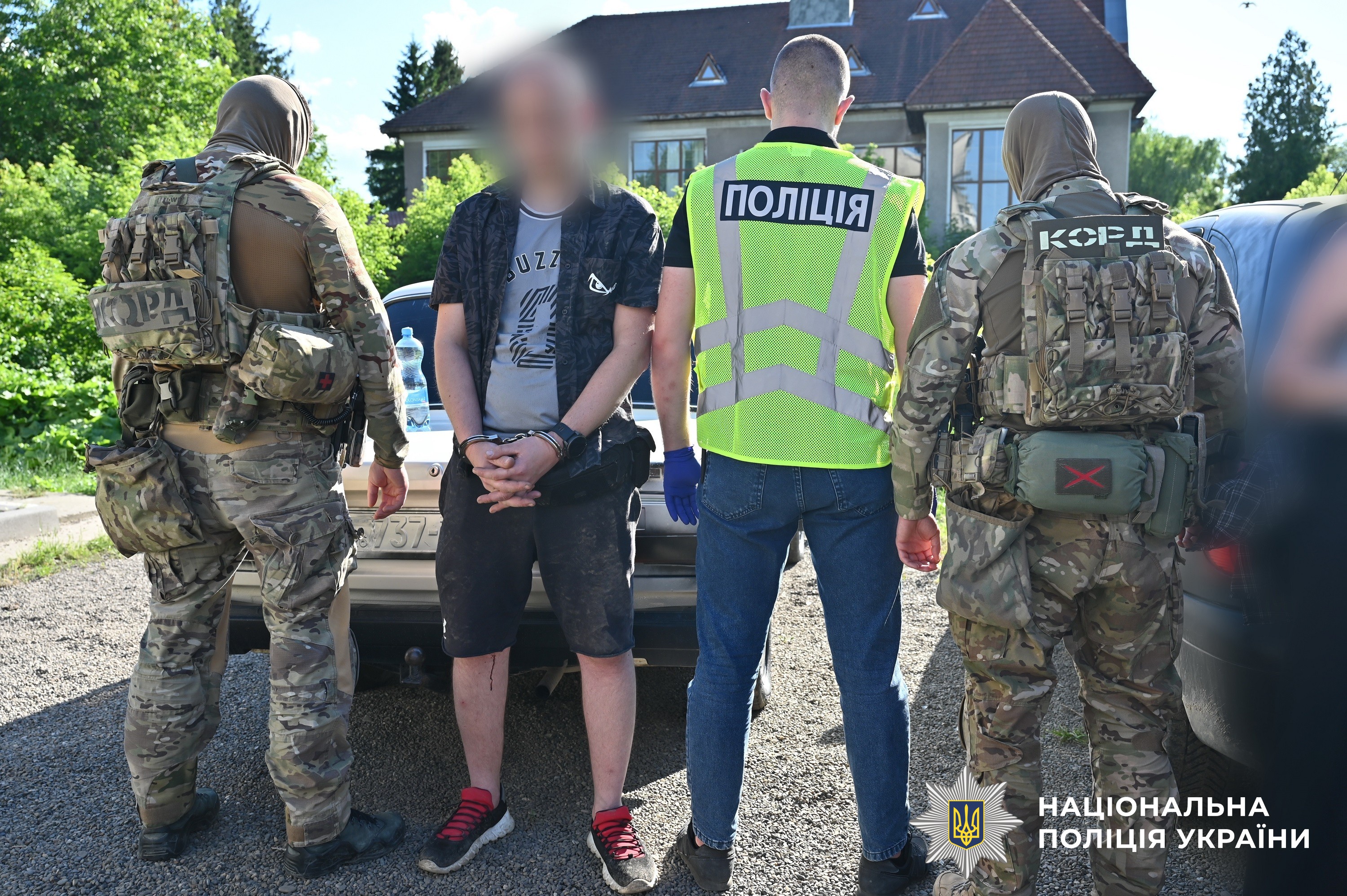 Операція «РУБІКОН»: Нацполіція провела другий етап масштабної антинаркотичної спецоперації