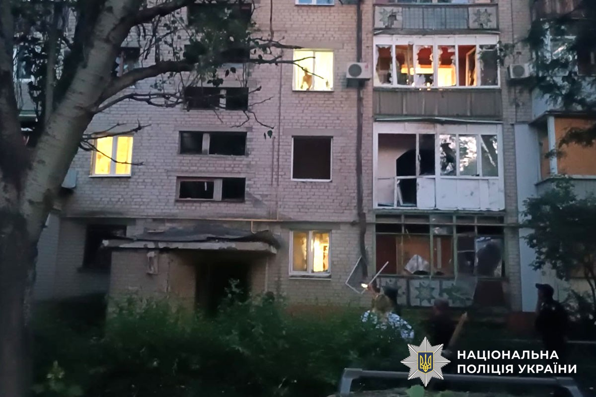 Пошкоджені багатоповерхівки