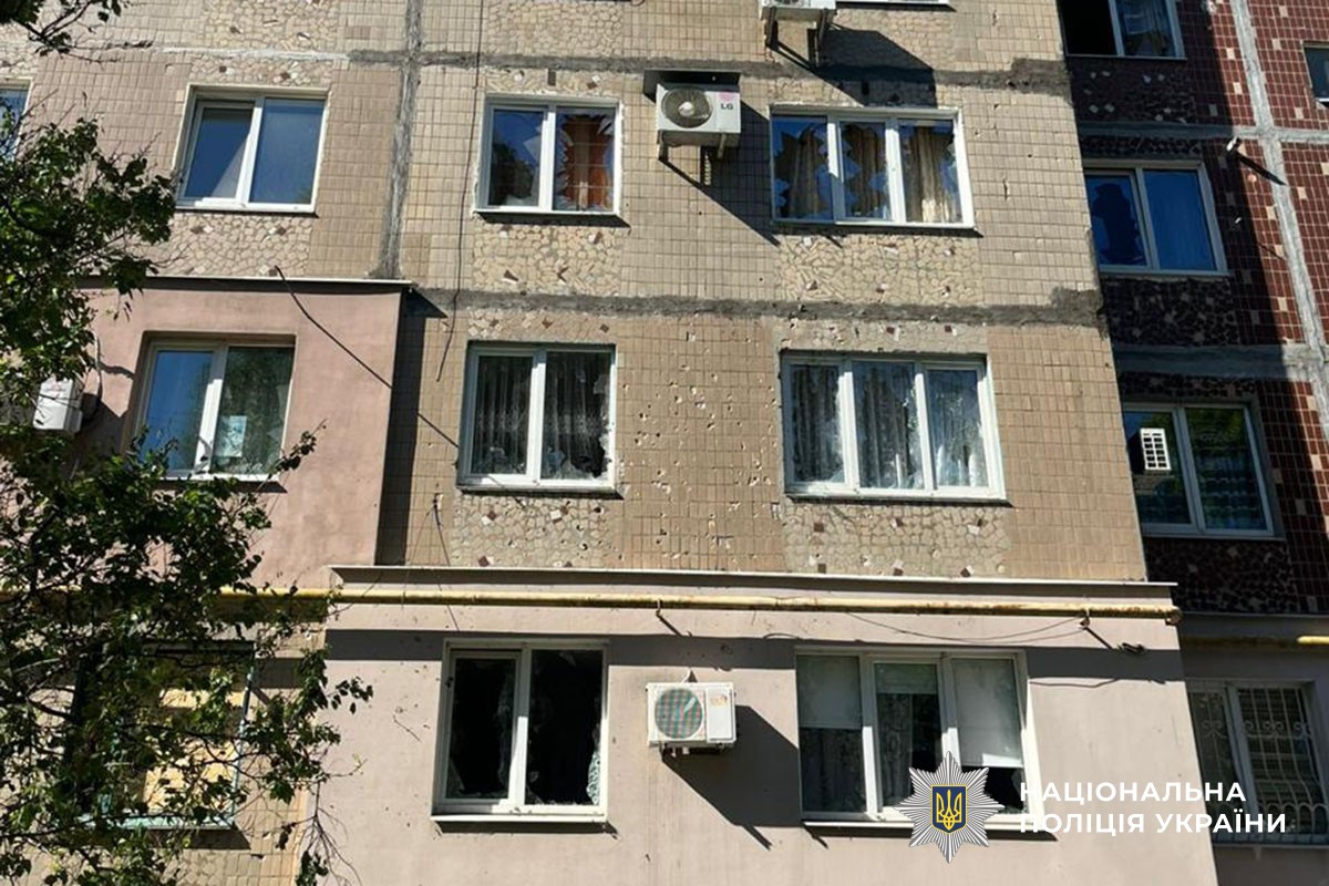 Пошкоджені багатоповерхівки