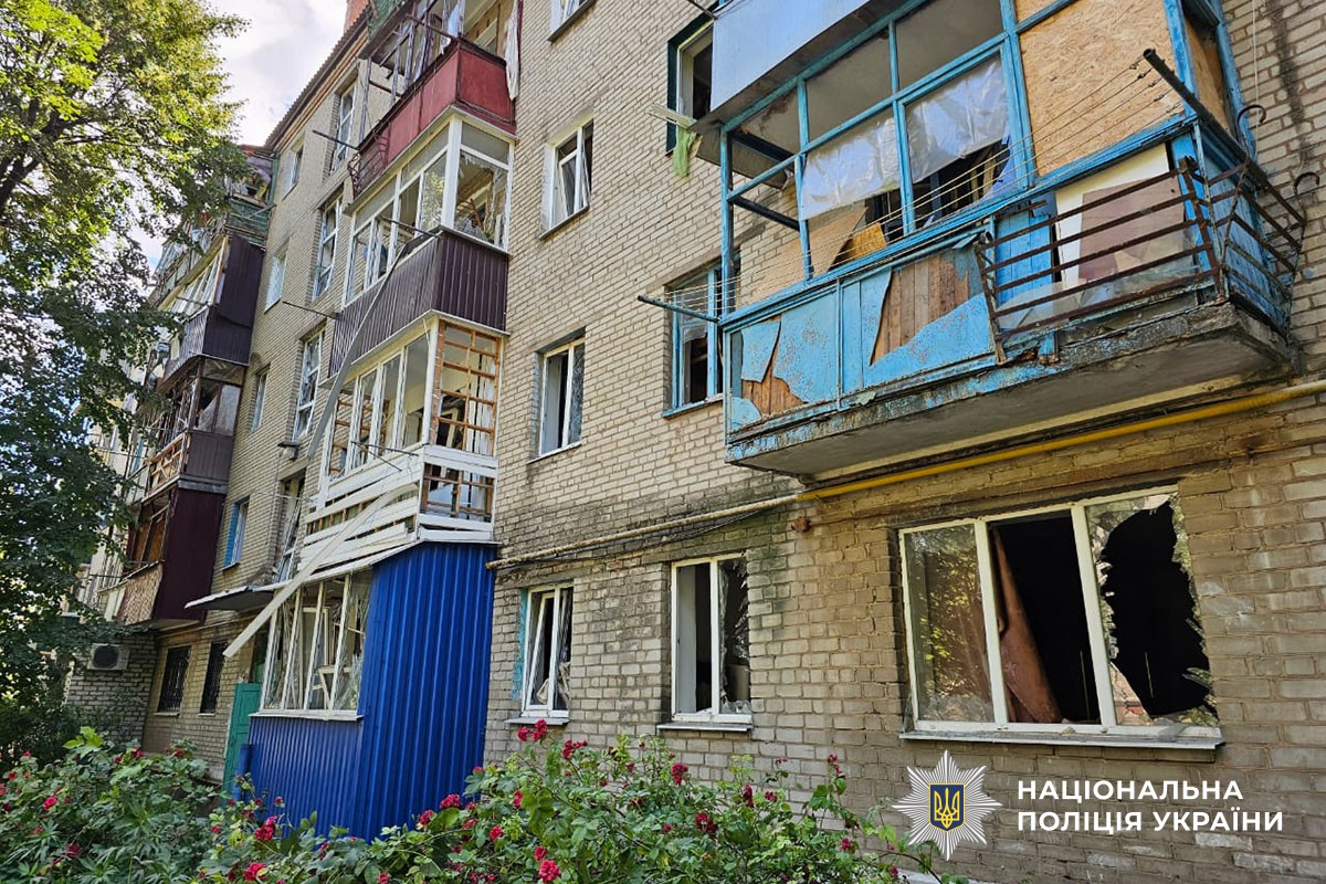 Зруйнована багатоповерхівка