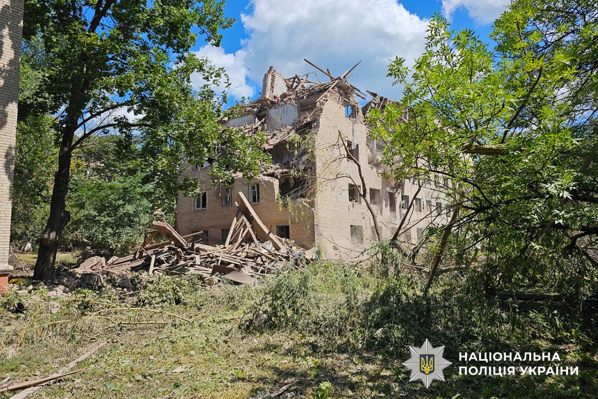 Зруйнована багатоповерхівка