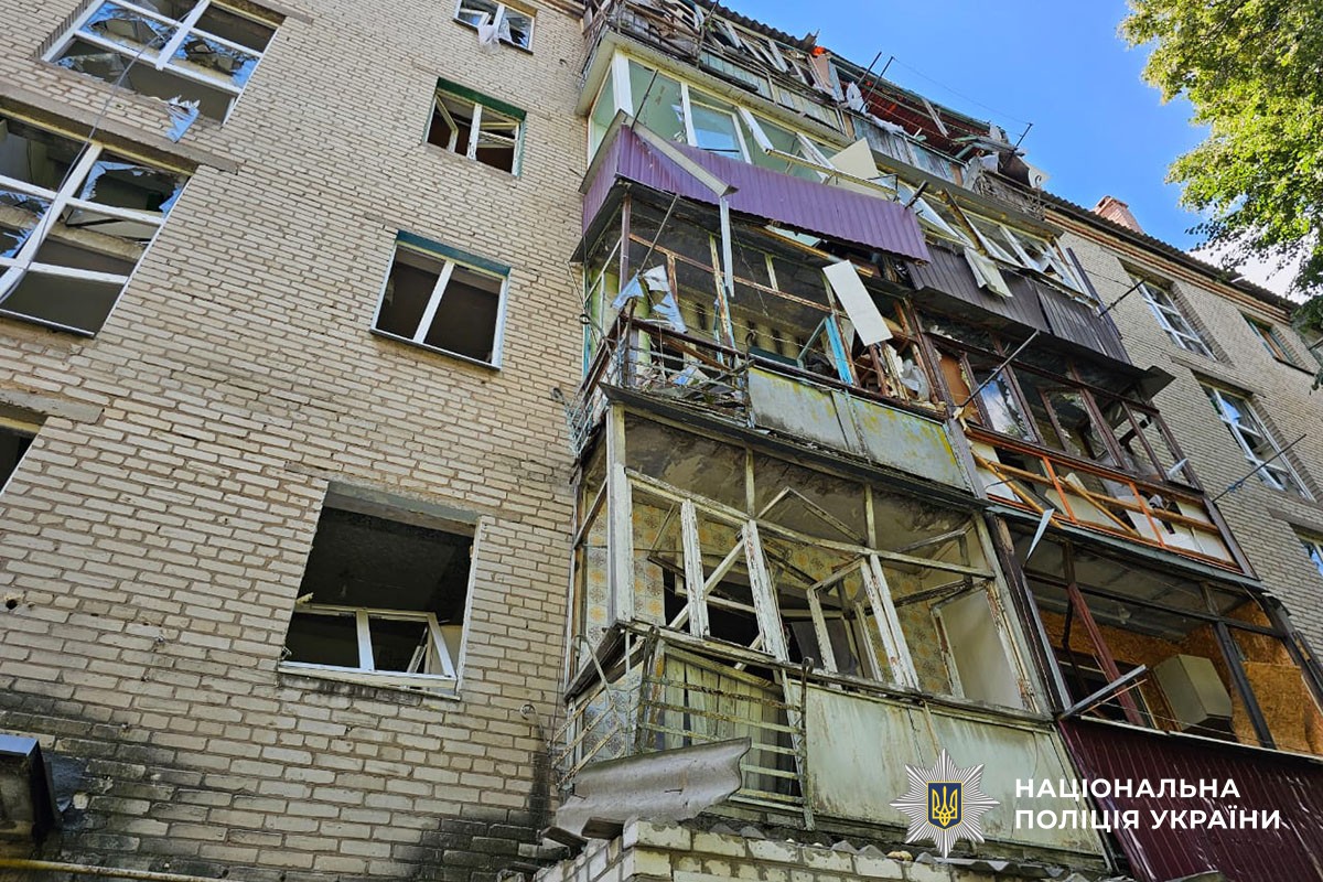 Зруйнована багатоповерхівка