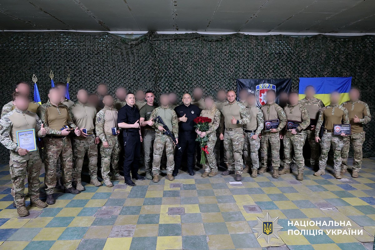 Нагородження КОРД