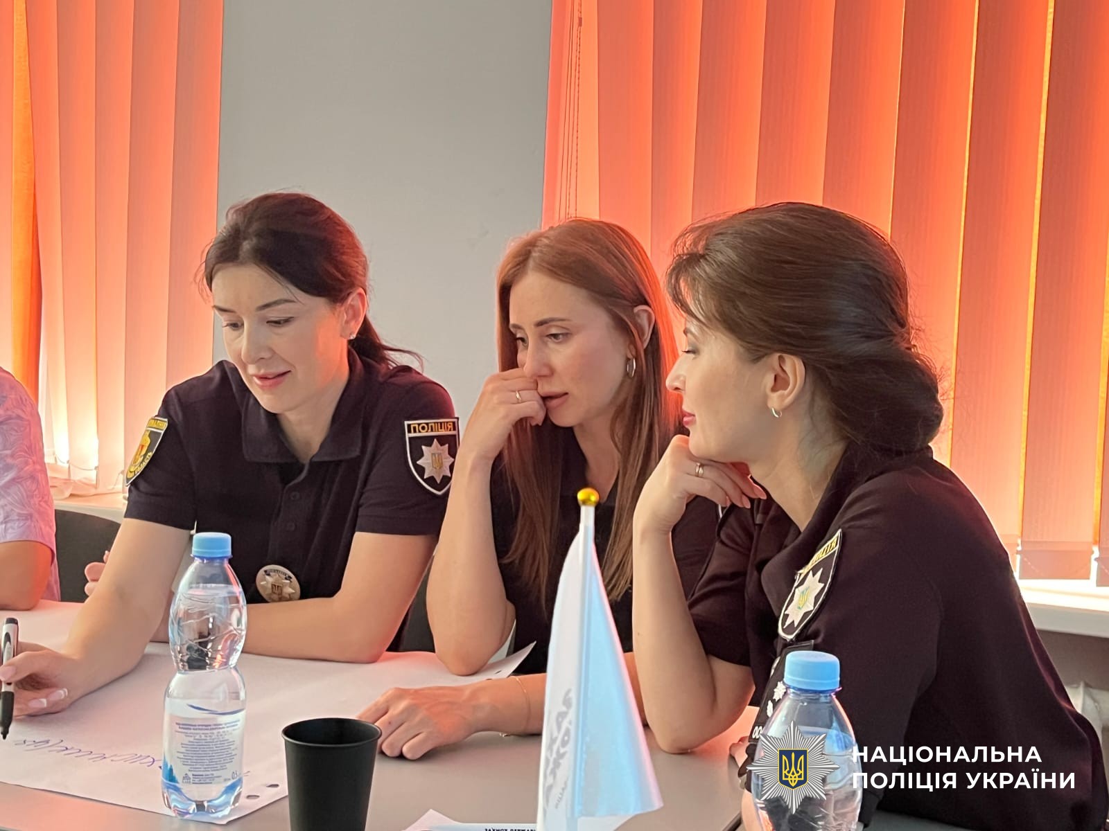 Учасники заходу
