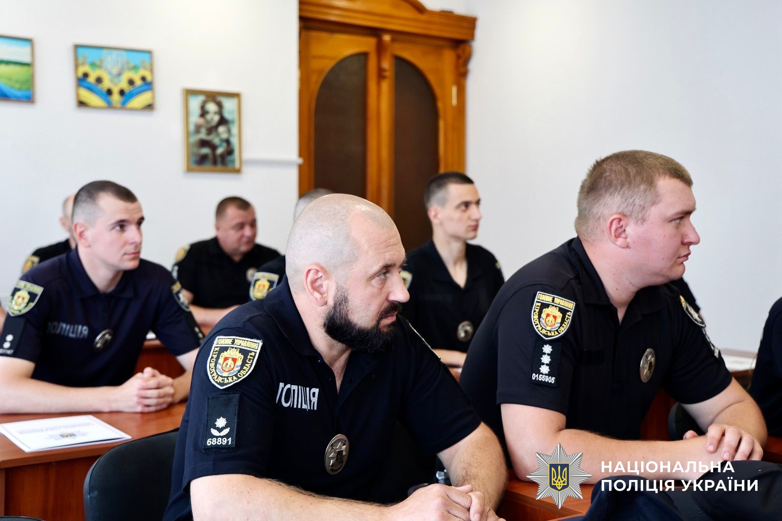 Учасники заходу