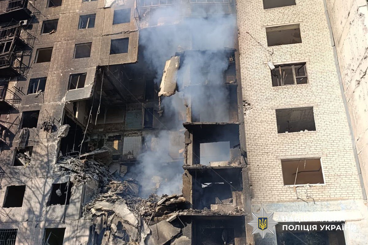 Зруйнована багатоповерхівка